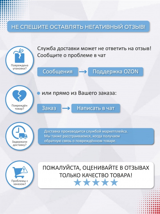 Коврик SHAHINTEX LOOP ITALIANO 50*80 «волна» кофе с молоком 55 - 3