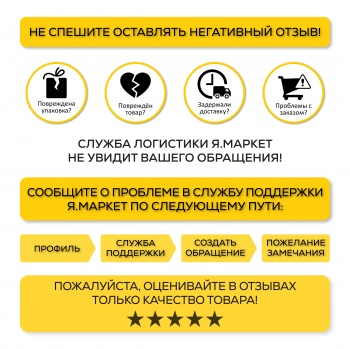 Набор ковриков SHAHINTEX РР 50*80+50*50 001 кофе с молоком 55