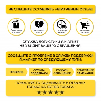 Набор ковриков SHAHINTEX РР 50*80+50*50 003 синий 56