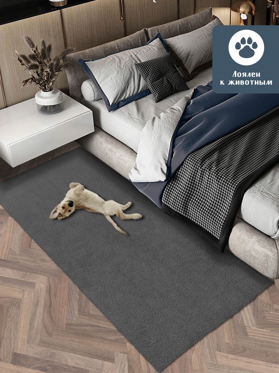 Коврик НАНОХЛОПОК SHAHINTEX 120х200 серый 03 S - 4