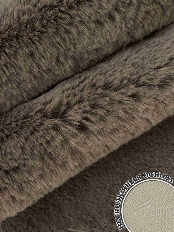 Коврик меховой SHAHINTEX (3 см) 67х130 мокко 26 S - 2