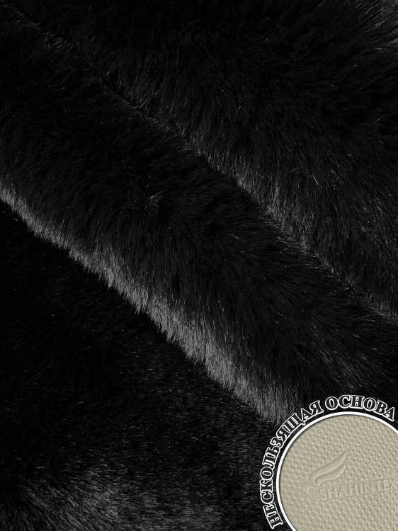 Коврик меховой SHAHINTEX (3 см) 100х150 блэкглама 29 S - 2